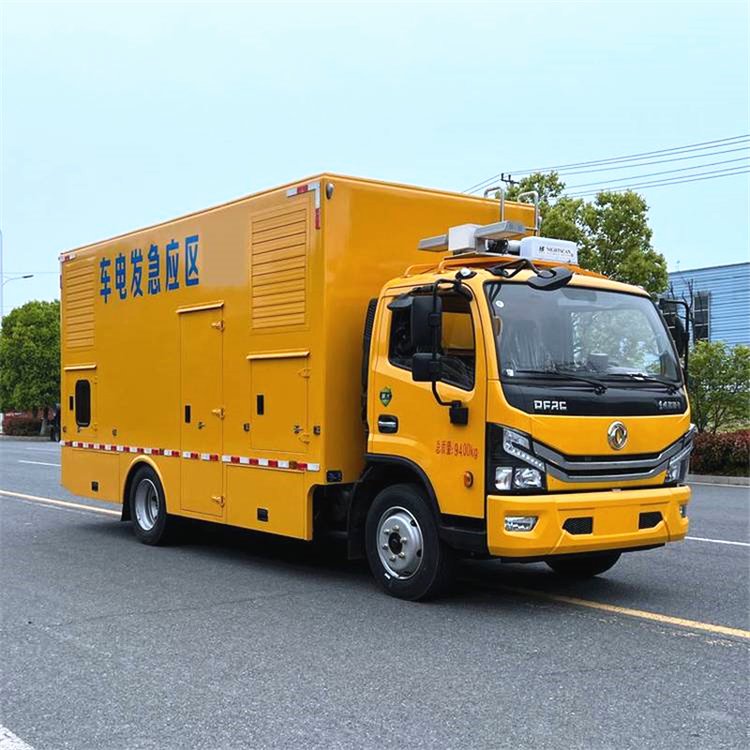 1714221670466791.jpg 20230729143623.jpg