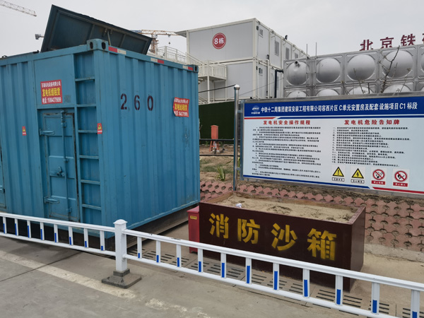 英州镇发电机租赁